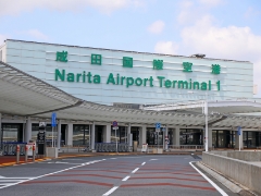 成田空港